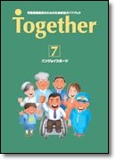Together7